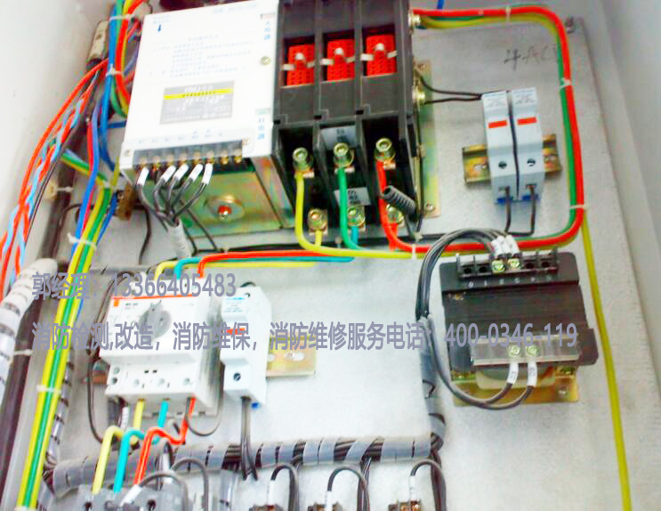 消防供電線(xiàn)路檢測(cè) 消防供電線(xiàn)路檢測(cè)