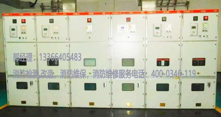 消防供電線(xiàn)路檢測(cè) 消防供電線(xiàn)路檢測(cè)