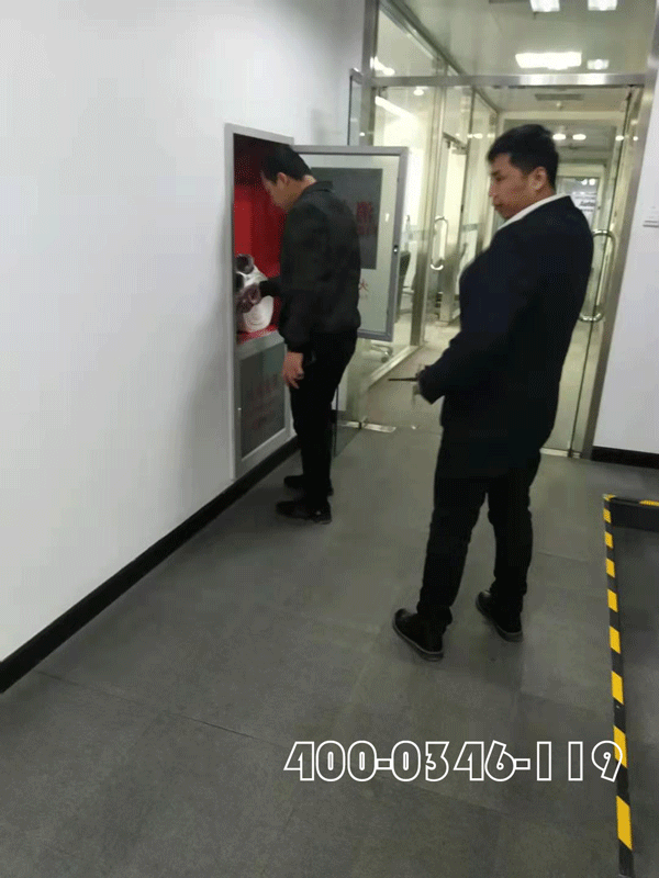 消防安全檢查合格期限到什么時候？